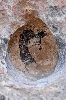Kokopelli #1